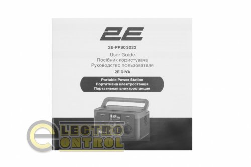 2E Аккумулятор портативный литий-ионный, электростанция Diya, 300 Вт, 320 Вт/ч, быстрая зарядка