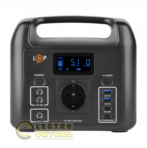 Многофункциональная портативная зарядная станция LP CHARGER 160 (160W, 204Wh)