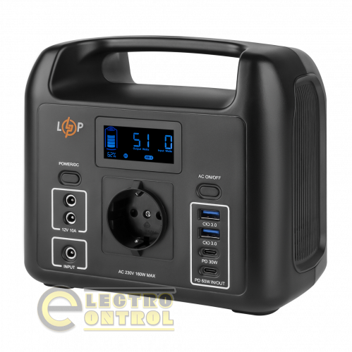 Многофункциональная портативная зарядная станция LP CHARGER 160 (160W, 204Wh)