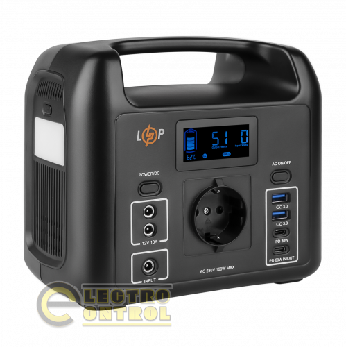 Многофункциональная портативная зарядная станция LP CHARGER 160 (160W, 204Wh)