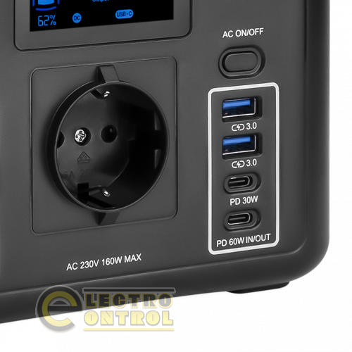 Многофункциональная портативная зарядная станция LP CHARGER 160 (160W, 204Wh)