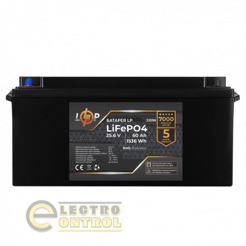 Аккумулятор LP LiFePO4 25,6V - 60 Ah (1536Wh) (BMS 80A/40А) пластик LCD для ИБП