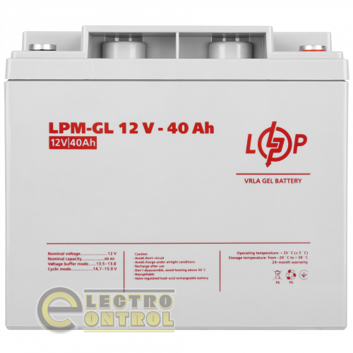 Акумулятор гелевий LPM-GL 12V - 40 Ah