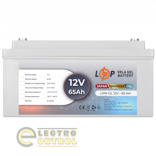 Аккумулятор гелевый LPN-GL 12V - 65 Ah