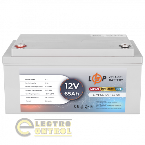Аккумулятор гелевый LPN-GL 12V - 65 Ah