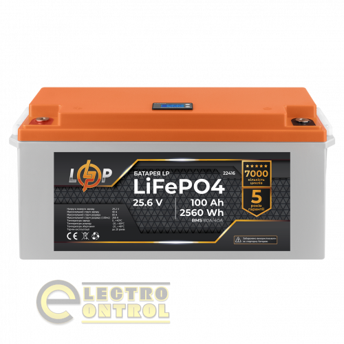 Аккумулятор LP LiFePO4 24V (25,6V) - 100 Ah (2560Wh) (BMS 80/40А) пластик LCD