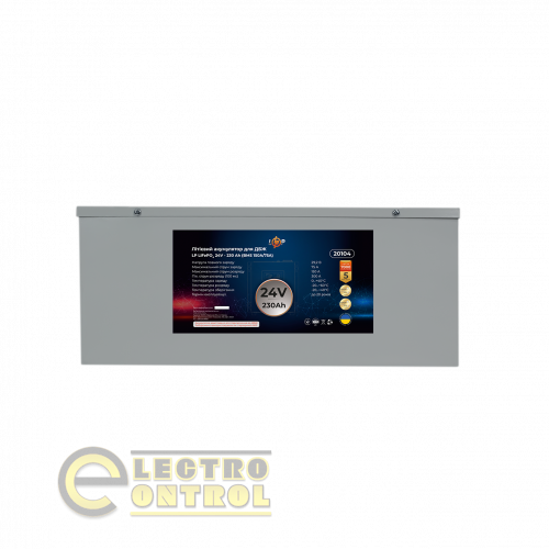 Аккумулятор LP LiFePO4 24V (25,6V) - 230 Ah (5888Wh) (BMS 150A/75A) металл для ИБП