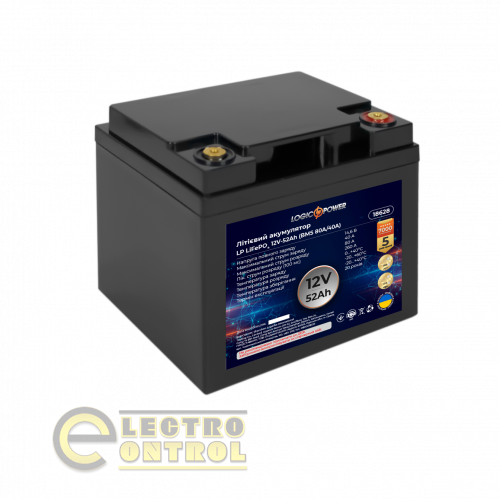 Аккумулятор LP LiFePO4 12V (12,8V) - 52 Ah (665Wh) (BMS 80A/40А) пластик