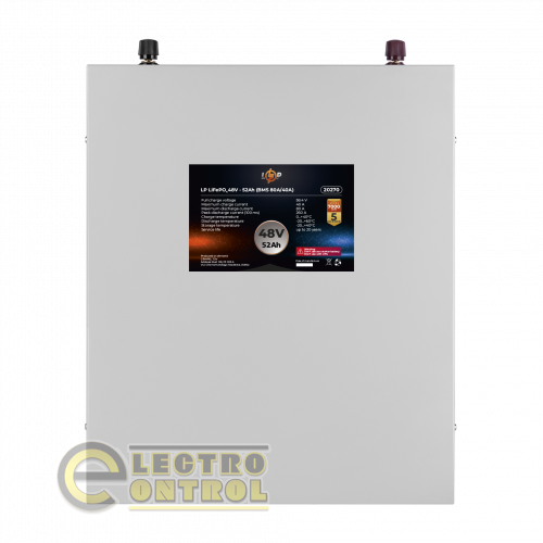 Аккумулятор LP LiFePO4 48V (51,2V) - 52 Ah (2662Wh) (BMS 80A/40А) металл