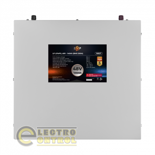 Акумулятор LP LiFePO4 48V (51,2V) - 140 Ah (7168Wh) (BMS 200А/100A) металл