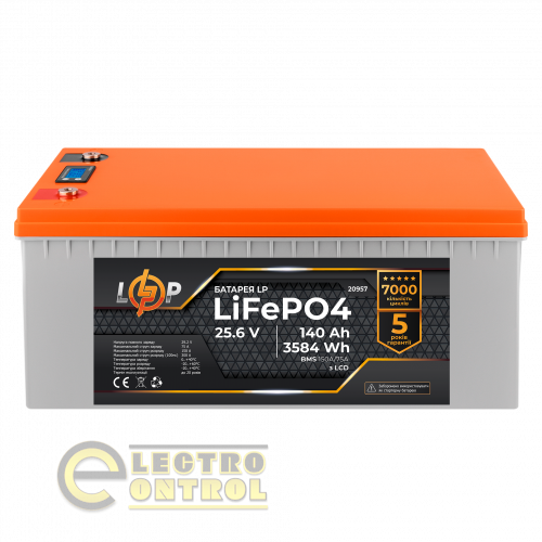 Акумулятор LP LiFePO4 LCD 24V (25,6V) - 140 Ah (3584Wh) (BMS 150A/75A) пластик