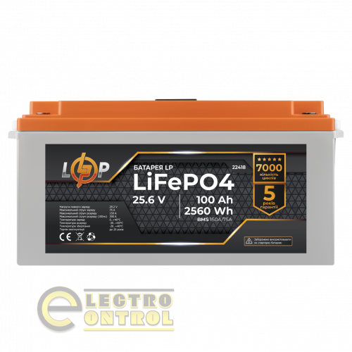Акумулятор LP LiFePO4 24V (25,6V) - 100 Ah (2560Wh) (BMS 150/75А) пластик LCD