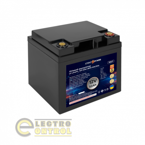 Аккумулятор LP LiFePO4 12V (12,8V) - 52 Ah (665Wh) (BMS 50A/25А) пластик