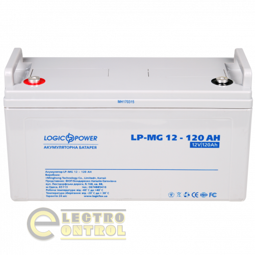 Аккумулятор мультигелевый LP-MG 12V - 120 Ah Silver