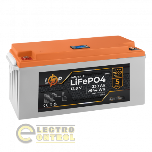 Аккумулятор LP LiFePO4 LCD 12V (12,8V) - 230 Ah (2944Wh) (BMS 100A/50A) пластик