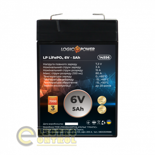 Акумулятор LP LiFePO4 6V - 5 Ah