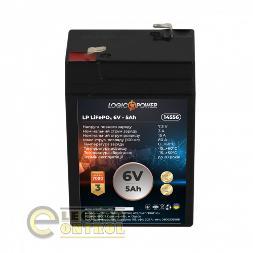 Акумулятор LP LiFePO4 6V - 5 Ah