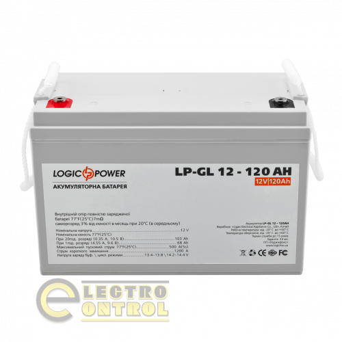 Аккумулятор гелевый LP-GL 12V - 120 Ah Silver