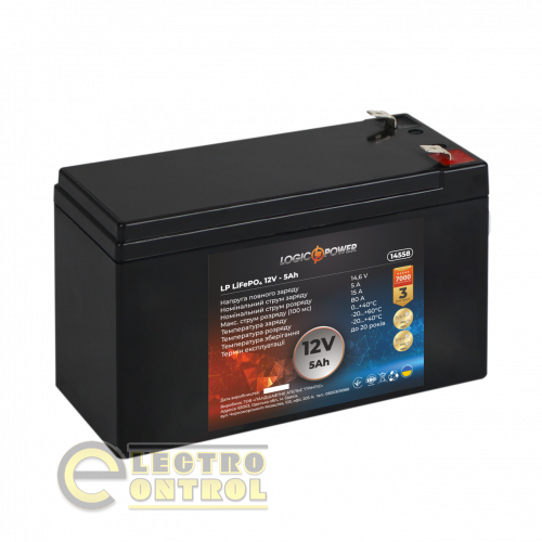 Аккумулятор LP LiFePО4 12V (12,8V) - 5 Ah (64Wh)