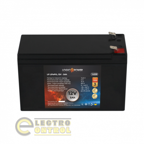 Аккумулятор LP LiFePО4 12V (12,8V) - 5 Ah (64Wh)