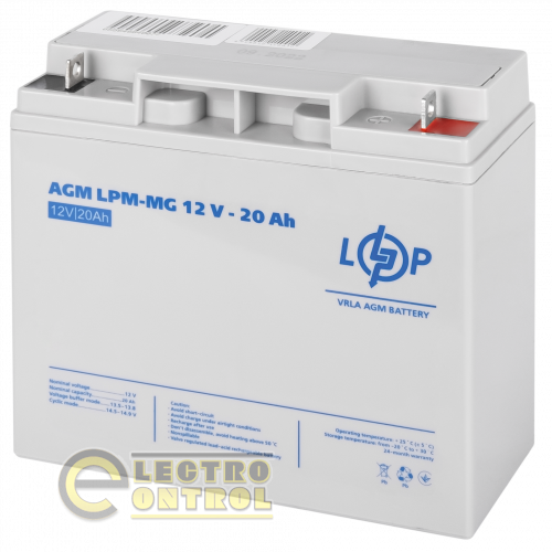 Аккумулятор мультигелевый LPM-MG 12V - 20 Ah