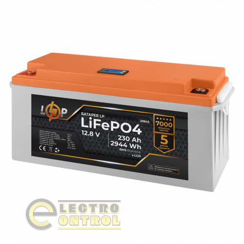 Акумулятор LP LiFePO4 12V (12,8) - 230 Ah (2944Wh) (BMS 80A/40A) пластик