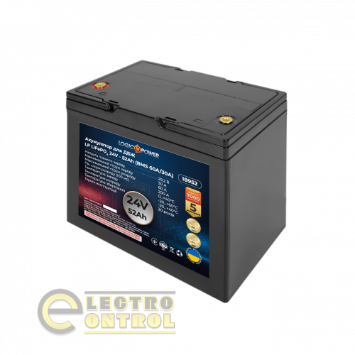 Аккумулятор LP LiFePO4 24V (25,6V) - 52 Ah (1331Wh) (BMS 60A/30A) пластик