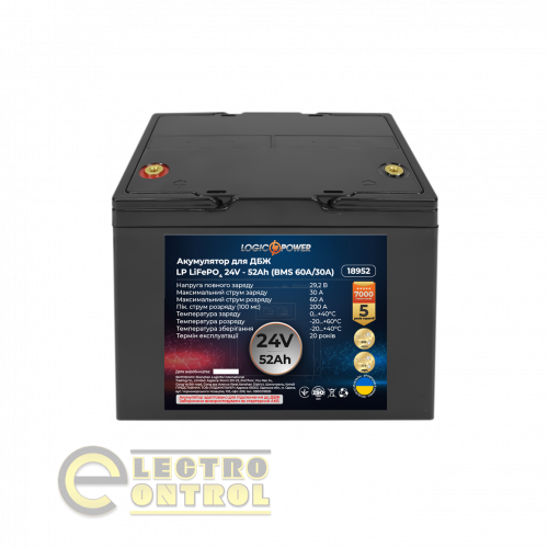 Аккумулятор LP LiFePO4 24V (25,6V) - 52 Ah (1331Wh) (BMS 60A/30A) пластик