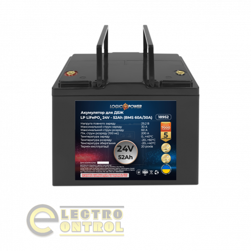 Аккумулятор LP LiFePO4 24V (25,6V) - 52 Ah (1331Wh) (BMS 60A/30A) пластик