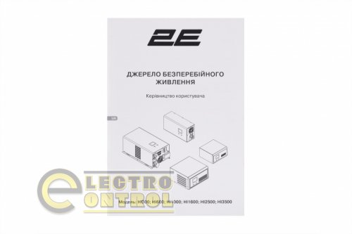 2E Інвертор HI1000, 1000W, 12V - 230V, LCD, AVR, 2xSchuko + DC output