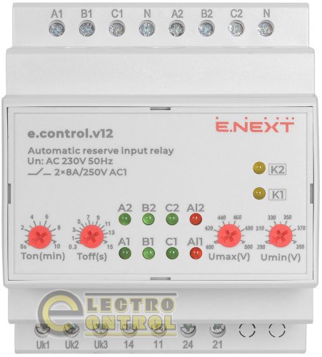 Реле автоматичного вводу резерву Enext e.control.v12