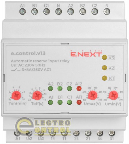 Реле автоматического ввода резерва секционное Enext e.control.v13