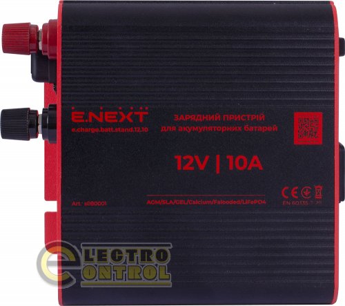 Зарядное устройство для аккумуляторных батерей ENEXT e.charge.batt.stand.12.10 12В 10А