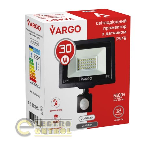 LED-прожектор c датчиком движения Vargo 30W 220V 6500K