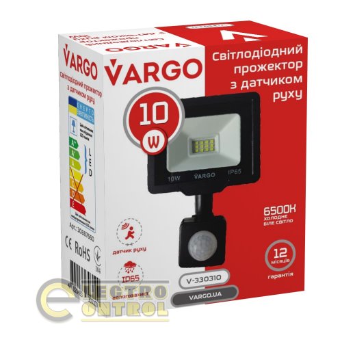 LED прожектор с датчиком движения VARGO 10W 220V 6500K