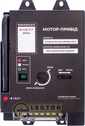 Мотор-привод Enext e.industrial.ukm.800Re.MDX 230В i081028