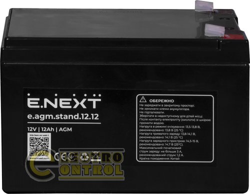 Акумуляторна батарея Enext e.agm.stand.12.12 12V 12Ah AGM s072003