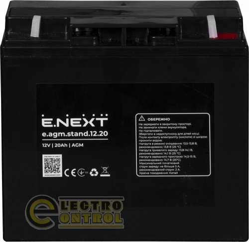 Акумуляторна батарея Enext e.agm.stand.12.20 12V 20Ah AGM s072004
