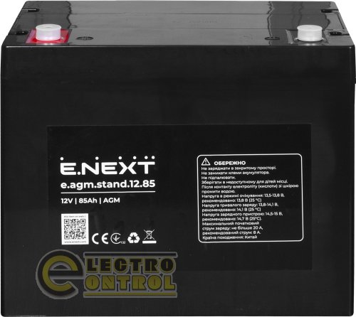 Аккумуляторная батарея Enext e.agm.stand.12.85 12V 85Ah AGM s072009