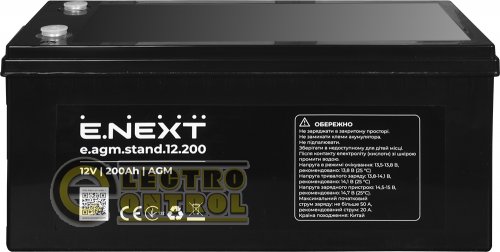 Аккумуляторная батарея Enext e.agm.stand.12.200 12V 200Ah AGM s072012