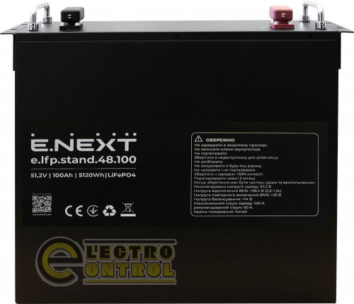 Аккумуляторная батарея Enext e.lfp.stand.48.100 512V 100Ah LiFePO4 s078020