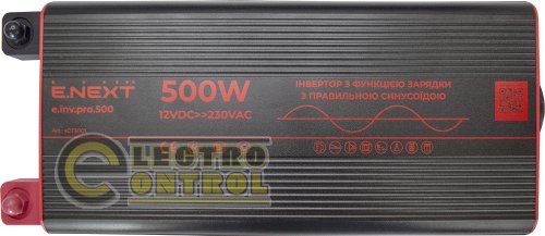 Инвертор с функцией зарядки e.inv.pro.500 12/220В 500Вт чистый синус s073001