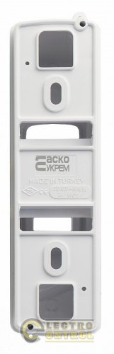 Щит модульний АСКО пластиковий 2 модулі навісний без дверцят серії UBox