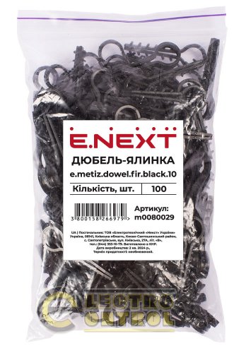 Дюбель - елочка Enext m0080029 10mm для круглого провода e.metiz.dowel.fir.black.10 чёрный 100 шт.