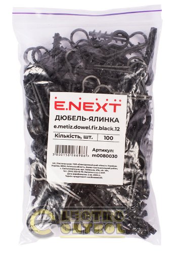 Дюбель - ялинка Enext m0080030 12mm для круглого проводу e.metiz.dowel.fir.black.12 чорний 100 шт.
