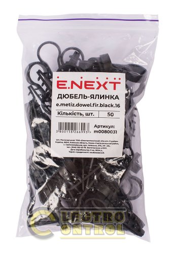 Дюбель - ялинка Enext m0080031 16mm для круглого проводу e.metiz.dowel.fir.black.16 чорний 50 шт.
