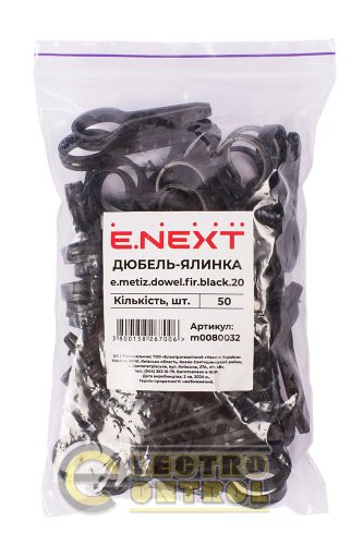 Дюбель - елочка Enext m0080032 20mm для круглого провода e.metiz.dowel.fir.black.20 чёрный 50 шт.