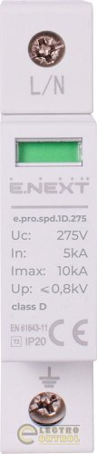 Устройство для защиты от импульсных перенапряжений Enext p076009 e.pro.spd.1D.275 1P класс D