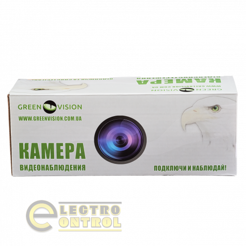 Гібридна зовнішня камера GV-042-GHD-H-COA20-80 1080Р