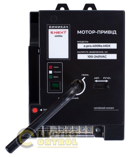 Мотор-привід Enext p087118 e.pro.ukm.400Re.MDX 230В